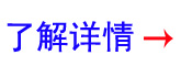 韶關舞臺音響設備工程