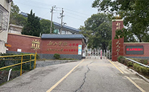 紅色教育陣地的 “聲” 動升級！爵士龍音響入駐韶山學(xué)校